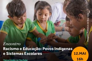 catedra_1205