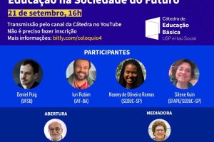 catedra_2109