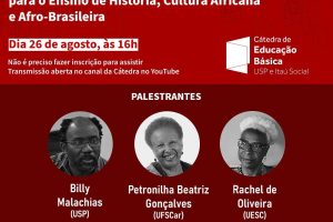 catedra_2608