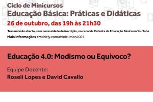 catedra_2610