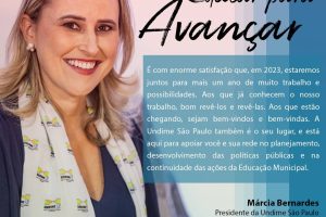 undimesp_1401